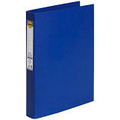 Binder Marbig A4 Pe 3 D-Ring 25Mm Blue