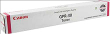 Canon IRC5045/5051 (GPR30) Magenta Toner Cartridge 38k