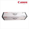 Canon (TG54) IRADV 6055/6065/6075 Black Copier Toner 56k