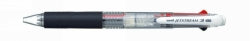 Pen Uni Rb Jetstream Sxe Retractable 3 Colours 0.7Mm Clear Barrel