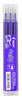 Pen Refill Pilot Frixion Ball 0.7Mm Violet Pack 3