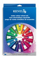 Paint Reeves Water Colour Wheel Set