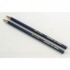 Marbig Hb Pencils