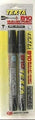 Marker Texta B10 Permanent Bullet Black Card 2