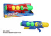 Toy Water Gun 61Cm Spray World Asst