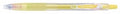 Pen Pilot 0.7Mm Pop'Lol Pastel Retractable Gel Yellow