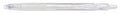 Pen Pilot 0.7Mm Pop'Lol Pastel Retractable Gel White