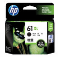 Inkjet Cart Hp Ch563Wa 61Xl Black For Dj 1050