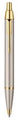 Pen Parker Bp Im Brushed S/Steel G/Trim