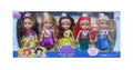 Toy Princess Doll Xmas Fashion 5 Asst Designs