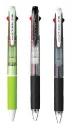 Pen Deal Uni Jetstream 3 Multi Sxe Buy 3Bx Get 1Bx Free